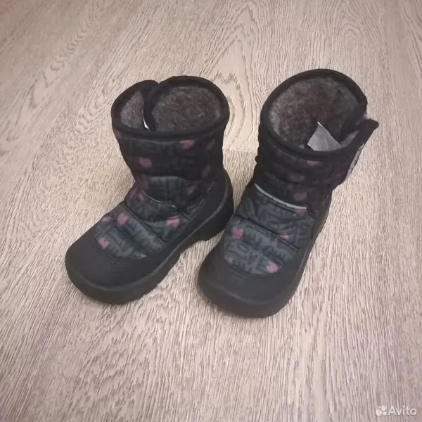 Дутики Nordman детские