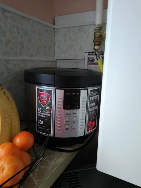 Мультиварка