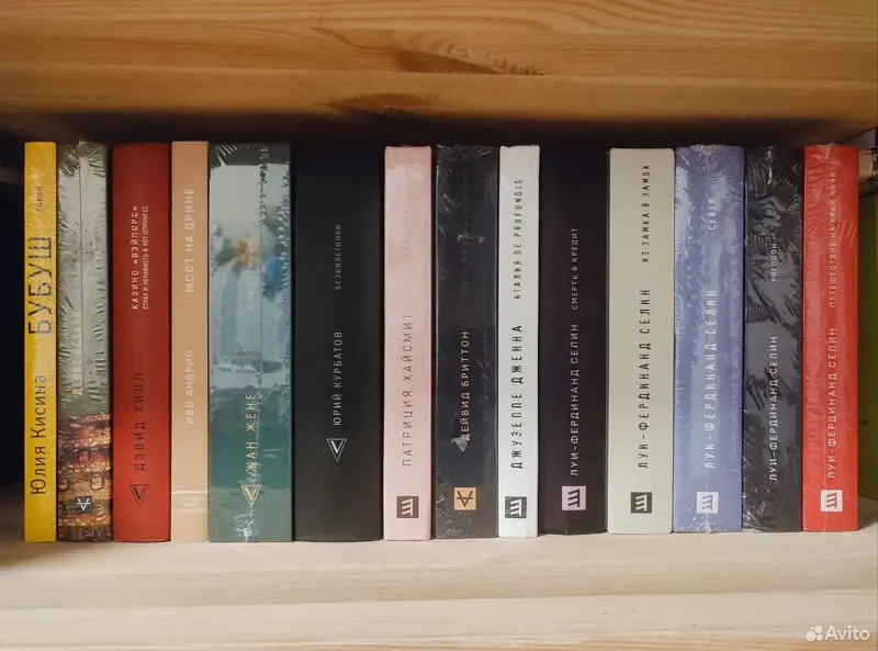 Полное собрание серии «Extraтекст» в 14 книгах