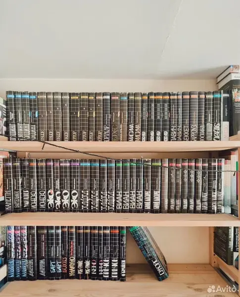 Полное собрание серии «Ex Libris» в 74 книгах