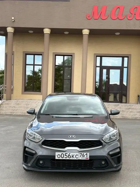 Kia cerato 2019 года