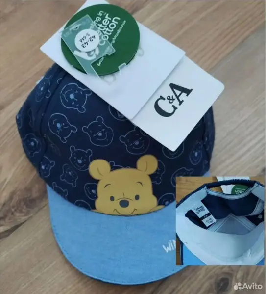 Бейсболка детская