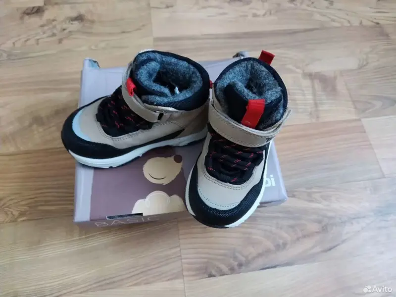 Ботинки демисезонные, детские