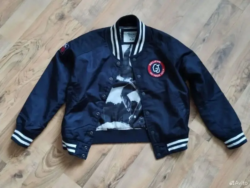 Куртка - бомбер детская