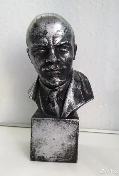 Бюст Ленина 1961г