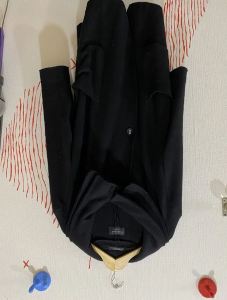 Кардиган мужской zara