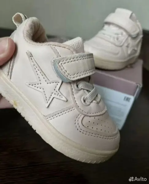 Кроссовки детские для девочки
