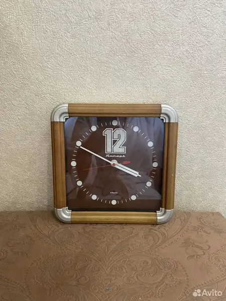 Часы настенные Янтарь кварц