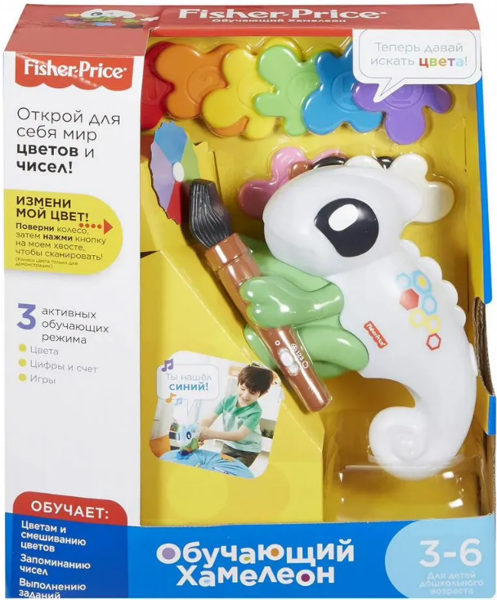 Игрушка развивающая Fisher Price Обучающий хамелео