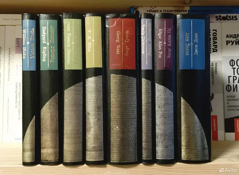 Вся серия «Сфера» двуязычной поэзии в 8 книгах