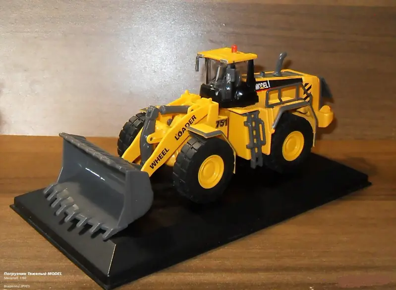 Погрузчик Тяжелый Model