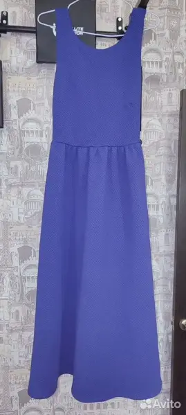 Сарафан женский laredoute