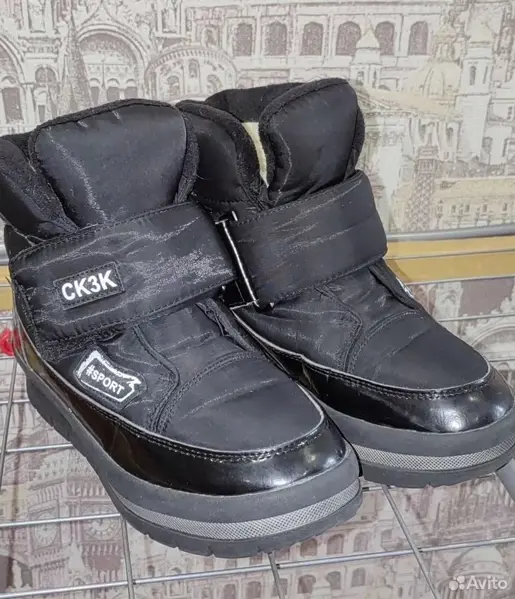 Ботинки детские зимние