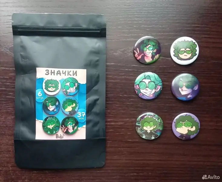 Набор значков Вару из 13 карт