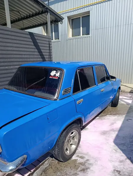 Копейка