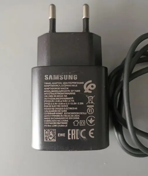 Зарядное устройство с fast charge