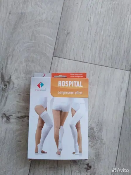 Чулки компрессионные