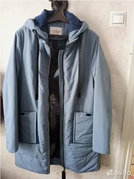 Демисезонная куртка женская