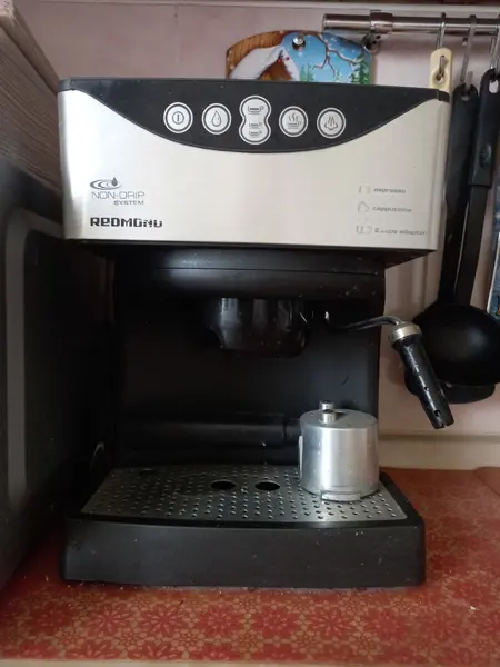 Кофеварка Redmond RCM-1503