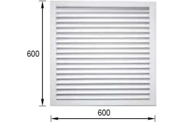 Решетка белая 600х600мм