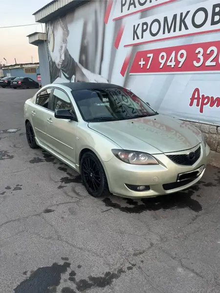 Mazda 3