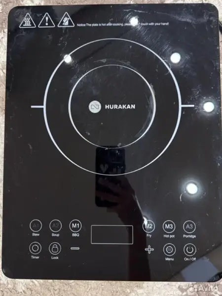 Варочная панель