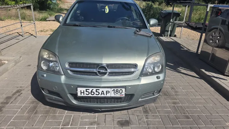Opel Vectra 2003 год,