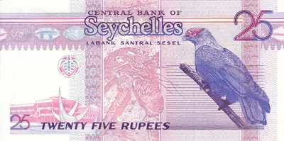 Банкнота 25 рупий, Сейшельские острова