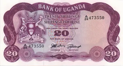 Банкнота Уганды