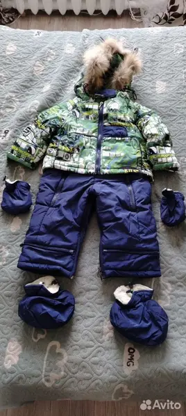 Комбинезон детский на мальчика