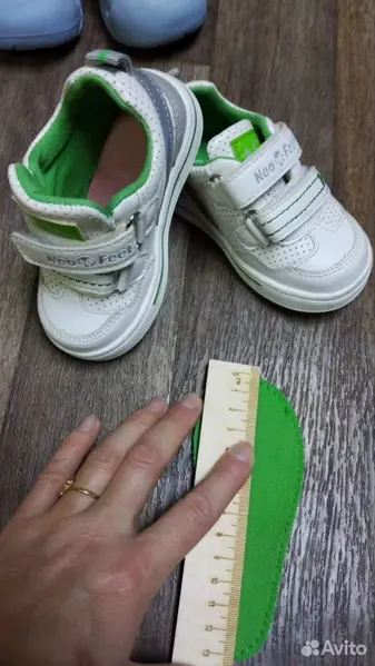 Кроссовки детские